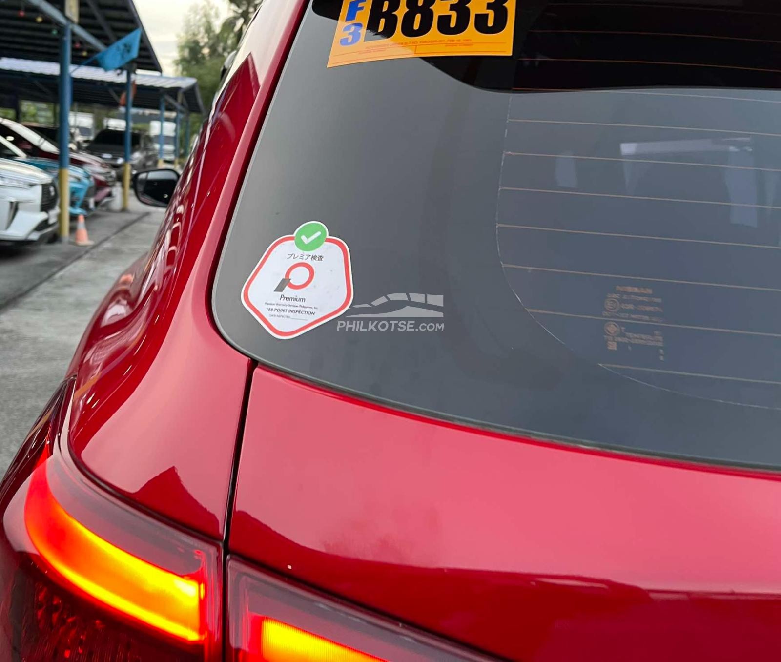 Used 1
                    NISSAN
                     for Sale Image