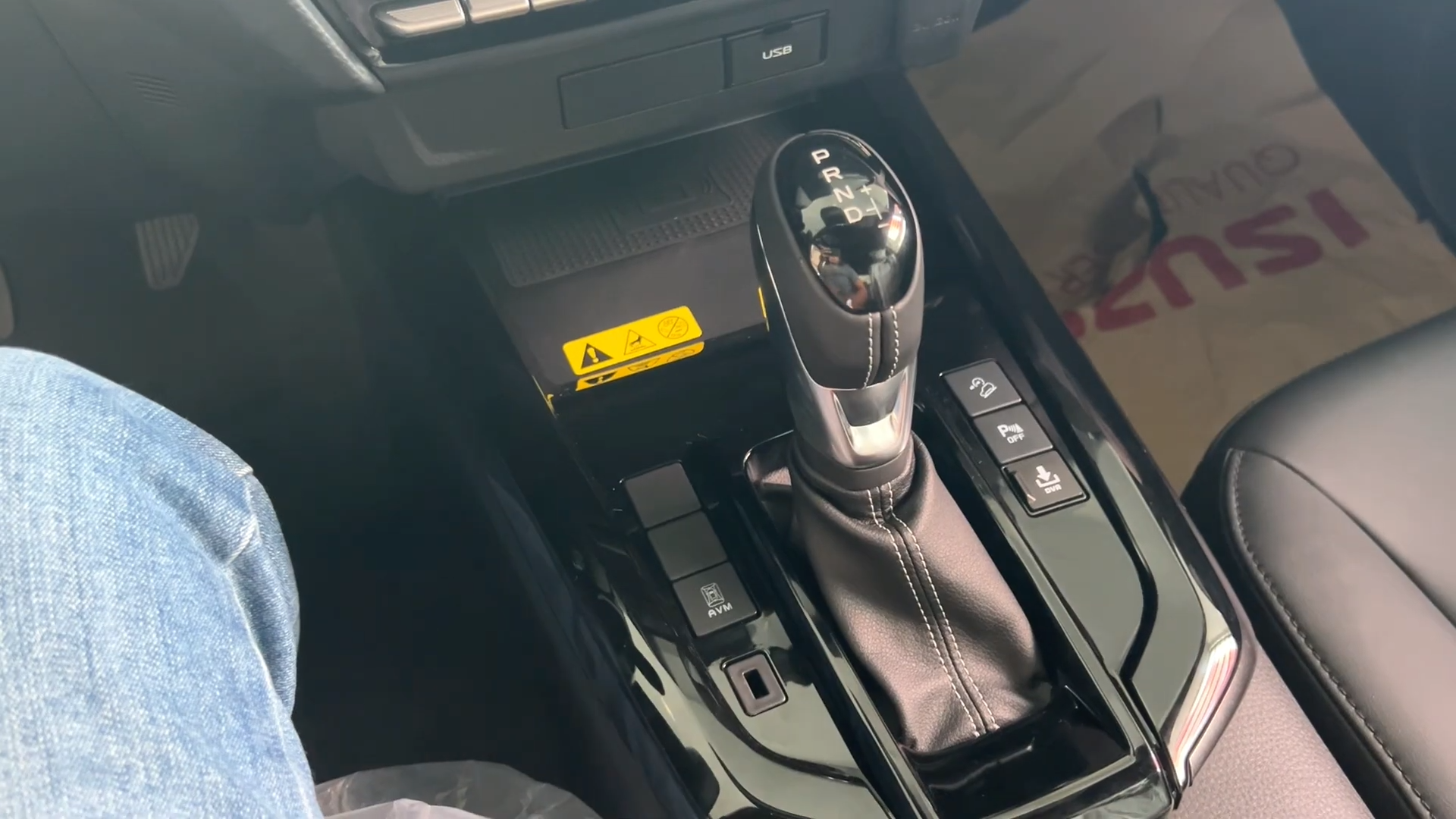 Used 1
                    ISUZU
                     for Sale Image